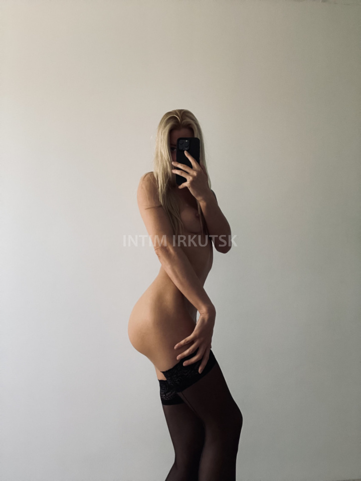 Вызвать Шлюху На Дом Иркутск