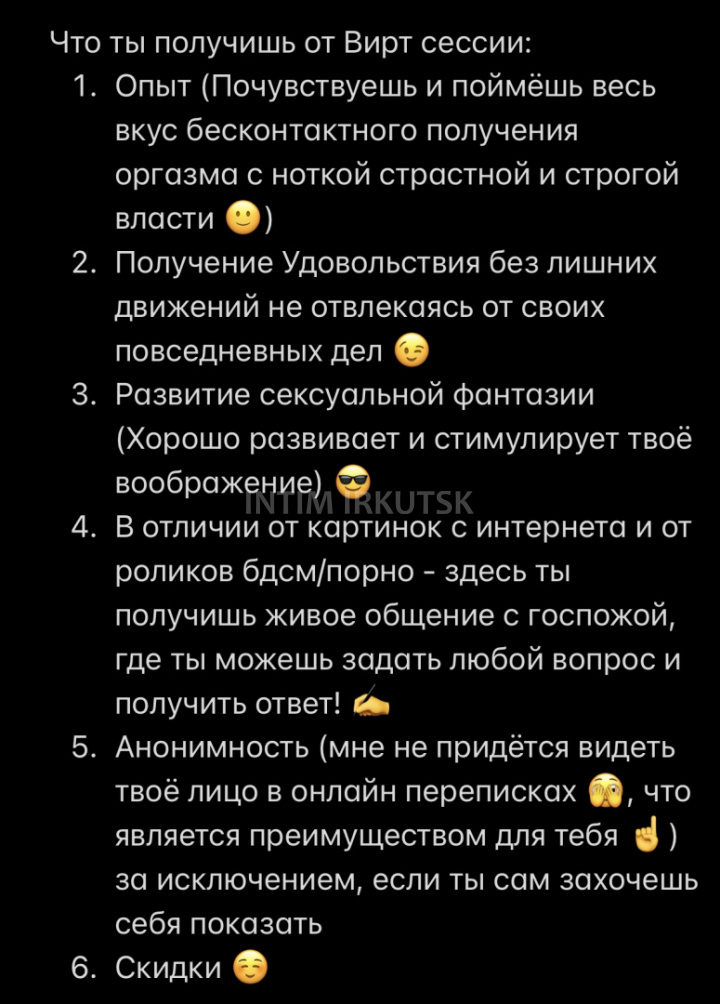 Во Сколько Лет Можно Снять Проститутку