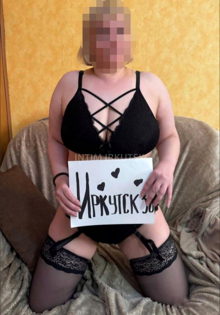 Секса Хочу Прямо Сейчас Иркутск Шелехов